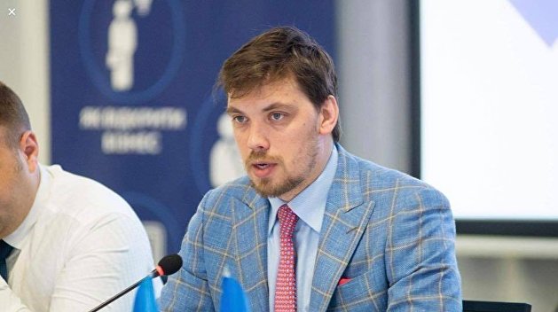 Выбор сделан. СМИ назвали имя будущего премьера Украины Выбор сделан. СМИ назвали имя будущего премьера Украины