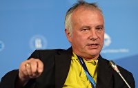 Что потерял ссср после распада. Смотреть фото Что потерял ссср после распада. Смотреть картинку Что потерял ссср после распада. Картинка про Что потерял ссср после распада. Фото Что потерял ссср после распада
