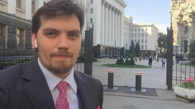 Новый замглавы Администрации Зеленского пообещал защищать реформы Порошенко Новый замглавы Администрации Зеленского пообещал защищать реформы Порошенко