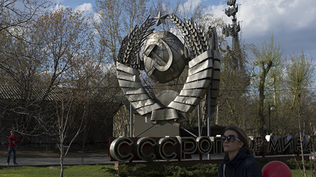 Постсоветское пространство как вариант советского будущего. Какой режим построен на Украине Постсоветское пространство как вариант советского будущего. Какой режим построен на Украине