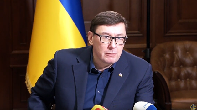 Луценко назвал Украину «немой Малороссией» Луценко назвал Украину «немой Малороссией»
