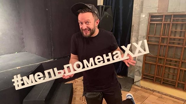 «Меня просто кинули»: Худрук Львовского драмтеатра подаст в суд на создателей «Чернобыля» «Меня просто кинули»: Худрук Львовского драмтеатра подаст в суд на создателей «Чернобыля»