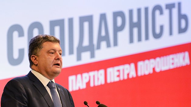 Василий Волга: Пьяный Петя с партбилетом Василий Волга: Пьяный Петя с партбилетом