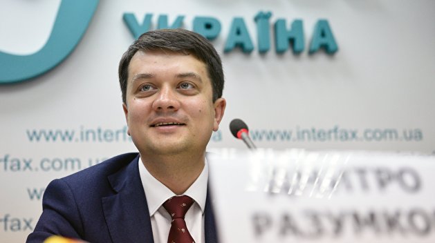 Погребинский оценил шансы Разумкова вывести Украину из тупика Погребинский оценил шансы Разумкова вывести Украину из тупика