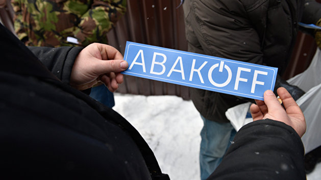 Пике Авакова: министр уходит, чтобы остаться Пике Авакова: министр уходит, чтобы остаться