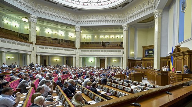Украинский депутат: власть угрожает убивать оппозицию Украинский депутат: власть угрожает убивать оппозицию