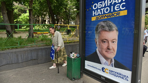 Порошенко объяснил, зачем баллотируется в Верховную Раду Порошенко объяснил, зачем баллотируется в Верховную Раду