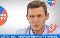 Политолог Михаил Чаплыга о новом премьер-министре и будущем «Минска» — видео