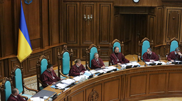 Конституционный суд Украины перед выбором, отменять ли порошенковское наследство Конституционный суд Украины перед выбором, отменять ли порошенковское наследство