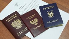 МИД РФ: Лишение украинского гражданства за российский паспорт безответственно и направлено на раскол в обществе