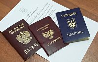 зачем жителям донбасса выдали российские паспорта. Смотреть фото зачем жителям донбасса выдали российские паспорта. Смотреть картинку зачем жителям донбасса выдали российские паспорта. Картинка про зачем жителям донбасса выдали российские паспорта. Фото зачем жителям донбасса выдали российские паспорта
