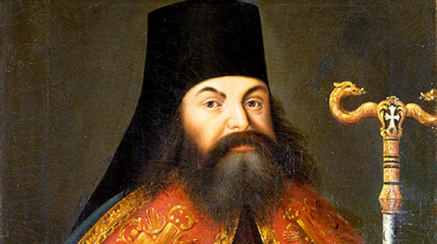 День в истории: 18 июня: родился малоросс, формировавший государственные институты Российской империи