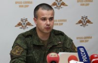 Силовики ДНР: ВСУ обстрелами хотят сорвать встречу в Минске 19 июня
