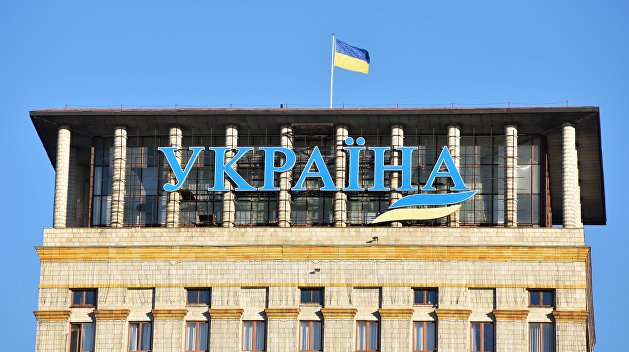 В 2016 году СБУ запретила въезд на Украину 523 гражданам России В 2016 году СБУ запретила въезд на Украину 523 гражданам России