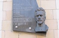 павел яковлевич королев биография. Смотреть фото павел яковлевич королев биография. Смотреть картинку павел яковлевич королев биография. Картинка про павел яковлевич королев биография. Фото павел яковлевич королев биография
