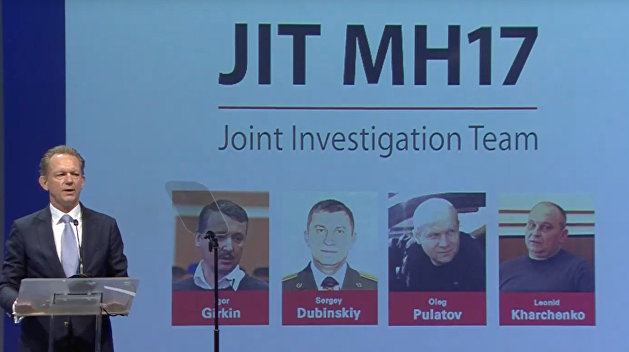 Владимир Корнилов: Следователи по делу MH17 продемонстрировали память аквариумных рыбок