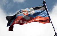 в каком году был конфликт в приднестровье. Смотреть фото в каком году был конфликт в приднестровье. Смотреть картинку в каком году был конфликт в приднестровье. Картинка про в каком году был конфликт в приднестровье. Фото в каком году был конфликт в приднестровье