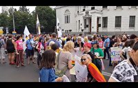 Весело у них: Тысячи геев и лесбиянок прошли маршем по Киеву — видео