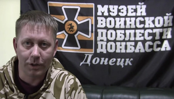 Донбасс на Неве. Слава и доблесть неудобной войны Донбасс на Неве. Слава и доблесть неудобной войны