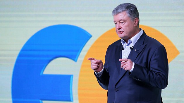 «За НАТО и ЕС». Порошенко рассказал, зачем идет в Раду «За НАТО и ЕС». Порошенко рассказал, зачем идет в Раду