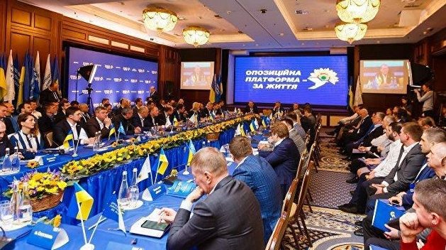 Транзитом из ОП в ДД. Коломойский сманивает функционеров «Оппозиционной платформы» Транзитом из ОП в ДД. Коломойский сманивает функционеров «Оппозиционной платформы»