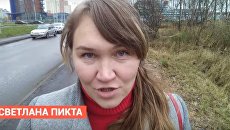 «Из Украины в Россию»: Светлана Пикта идёт в прокуратуру