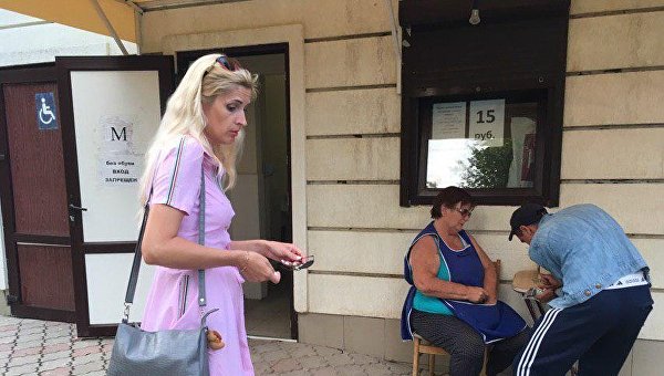 В поисках «одноразового Крыма». Расследование Украина.ру, день третий В поисках «одноразового Крыма». Расследование Украина.ру, день третий