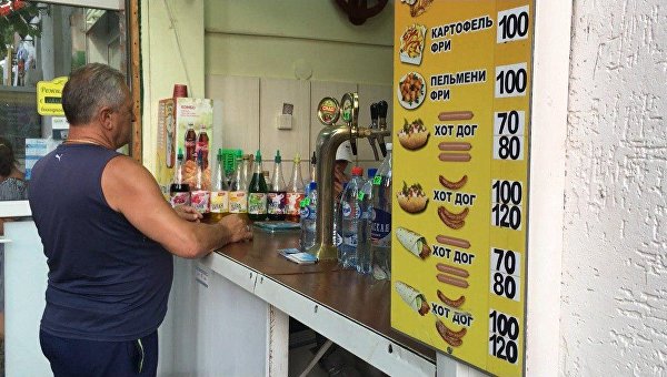 В поисках «одноразового Крыма». Расследование Украина.ру, день третий В поисках «одноразового Крыма». Расследование Украина.ру, день третий