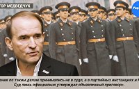 Цирк на дроте что означает. Смотреть фото Цирк на дроте что означает. Смотреть картинку Цирк на дроте что означает. Картинка про Цирк на дроте что означает. Фото Цирк на дроте что означает