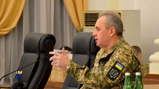 Начальник генштаба Украины Муженко подписал явку с повинной, признавшись в военных преступлениях