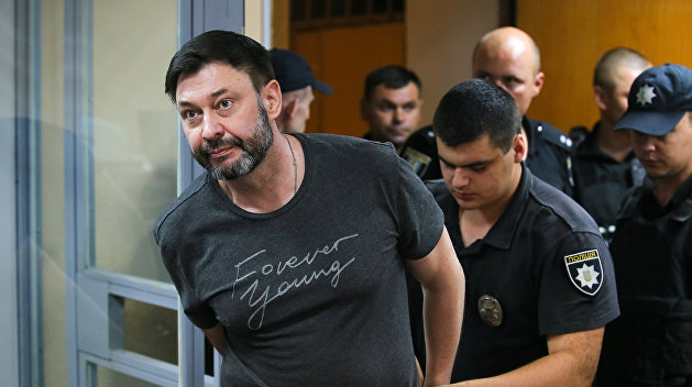 Адвокат Вышинского просит Зеленского не допустить провокаций на предстоящем суде Адвокат Вышинского просит Зеленского не допустить провокаций на предстоящем суде