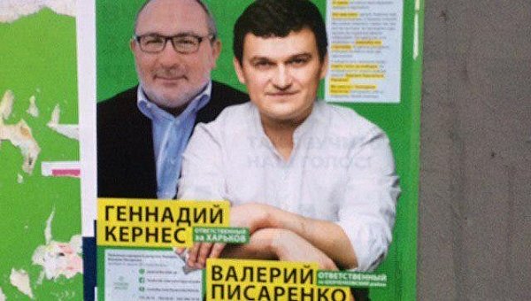 Партия «Слуга народа» поместила Кернеса в свой «ЗеОпарк» для плагиаторов Партия «Слуга народа» поместила Кернеса в свой «ЗеОпарк» для плагиаторов
