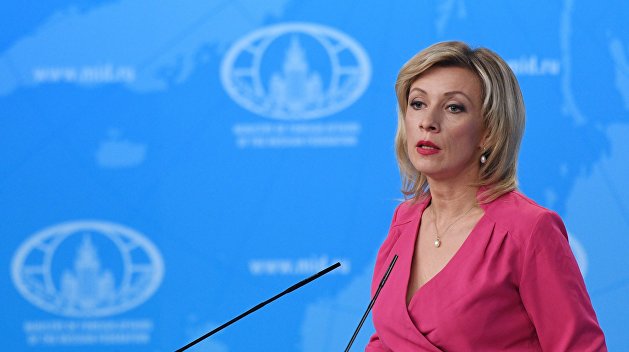 Захарова отметила «мощнейшее» заявление Пекина по Украине