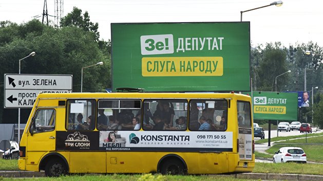 Беспомощность Зеленского начала надоедать избирателям. Социология за две недели до выборов Беспомощность Зеленского начала надоедать избирателям. Социология за две недели до выборов