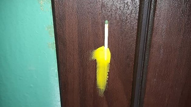 зачем пластилин на дверях. 1024153664. зачем пластилин на дверях фото. зачем пластилин на дверях-1024153664. картинка зачем пластилин на дверях. картинка 1024153664.