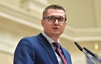 Кто такие пророссийские сепаратисты. Смотреть фото Кто такие пророссийские сепаратисты. Смотреть картинку Кто такие пророссийские сепаратисты. Картинка про Кто такие пророссийские сепаратисты. Фото Кто такие пророссийские сепаратисты