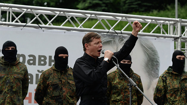 Ляшко встретит День Победы на родине Гитлера Ляшко встретит День Победы на родине Гитлера
