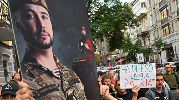 «В следующий раз надо не оставлять свидетелей». Выводы украинцев из дела убийцы Маркива «В следующий раз надо не оставлять свидетелей». Выводы украинцев из дела убийцы Маркива