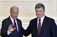 «Госизмена на высшем уровне». На Украине обнародовали запись переговоров Порошенко и Байдена