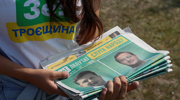 Выиграть выборы за неделю. Обзор политических событий на Украине с 12 по 18 июля Выиграть выборы за неделю. Обзор политических событий на Украине с 12 по 18 июля