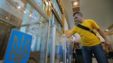 Итоги парламентских выборов: Украина выбрала новую Раду