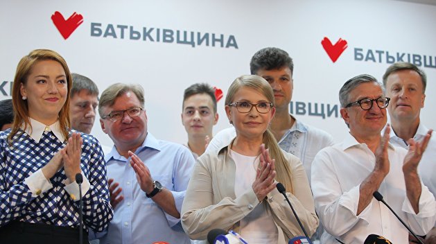 Фракция Тимошенко в Раде продержалась на самоизоляции всего пять дней