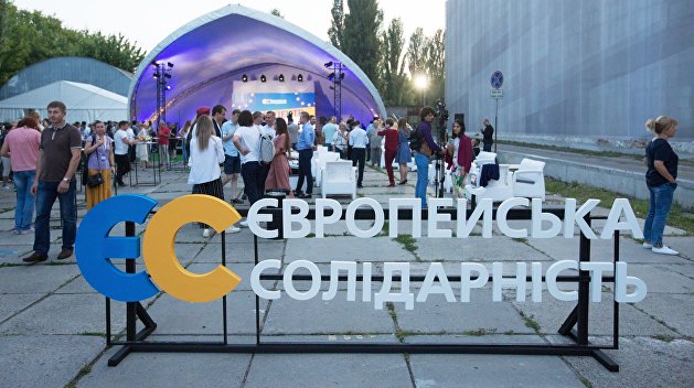 Партия Порошенко назвала назначение Шуфрича главой комитета Рады «надругательством над свободой слова» Партия Порошенко назвала назначение Шуфрича главой комитета Рады «надругательством над свободой слова»