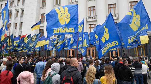 «Несвободные радикалы»: роль радикальных националистов в политической системе Украины «Несвободные радикалы»: роль радикальных националистов в политической системе Украины