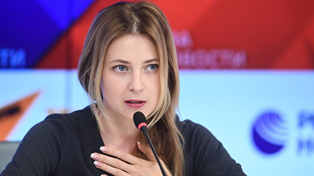 Ужасная угроза: Гончаренко рассказал, что Украина сделает с Поклонской Ужасная угроза: Гончаренко рассказал, что Украина сделает с Поклонской
