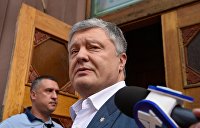 Криминальная панама. На Порошенко пало панамское проклятье украинских политиков