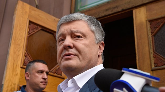 Опять неявка. Порошенко не пришел на допрос в ГБР по делу об инциденте в Керченском проливе Опять неявка. Порошенко не пришел на допрос в ГБР по делу об инциденте в Керченском проливе