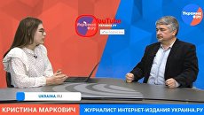 «Ищенко о главном»: связь Сороса с Украиной, что общего у «Слуги народа» и «Единой России»