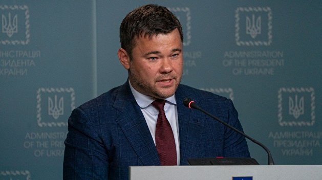 В Офисе президента объяснили суть претензий Богдана к журналистам В Офисе президента объяснили суть претензий Богдана к журналистам