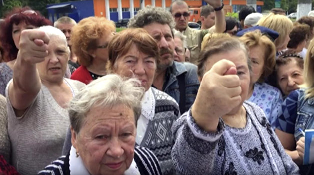 Украина перестанет выплачивать пенсии. Премьер Шмыгаль назвал срок